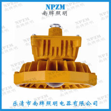 LED防爆平台灯40W-60W