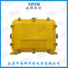 LED防爆应急装置